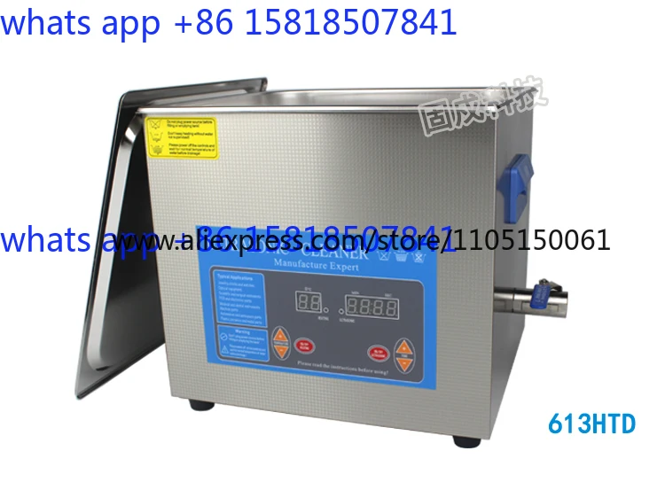 Ultrasonic cleaning machine gl - đánh giá và giá Medical Lab Board