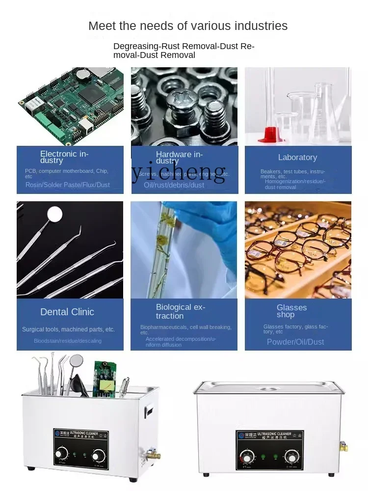 Industrial Ultrasonic Cleaning - đánh giá và giá Medical Lab Board
