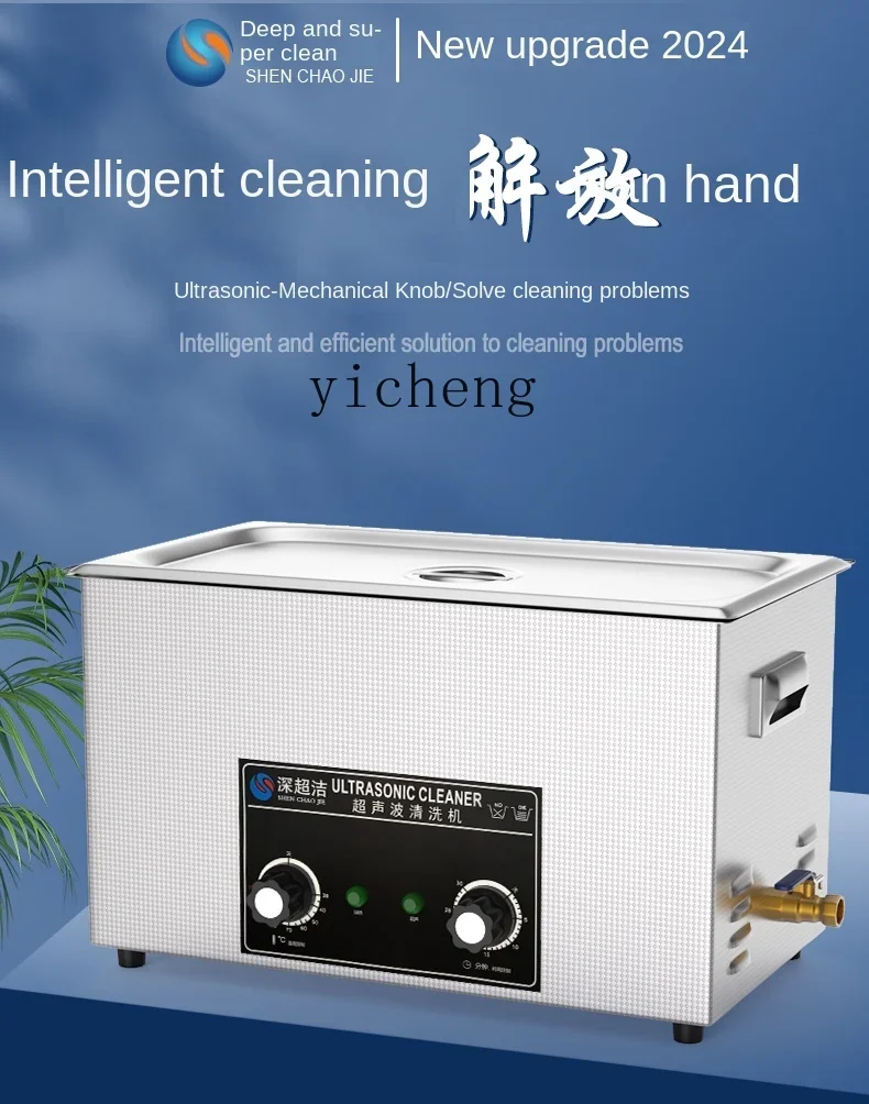 Industrial Ultrasonic Cleaning - đánh giá và giá Medical Lab Board
