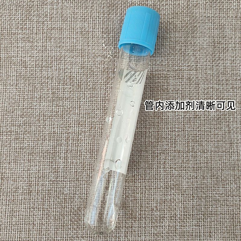 Disposable Sterile Blood Colle - đánh giá và giá Medical Lab And Science